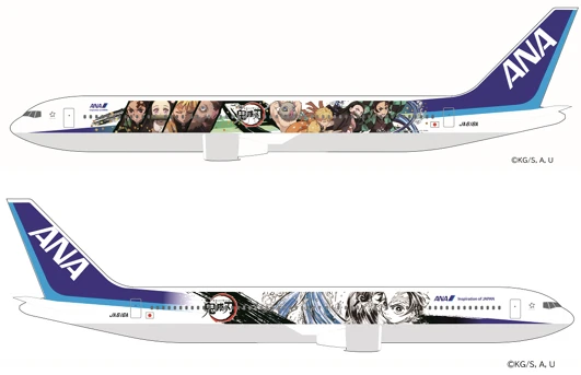 ANA 777 Star Wars Livery