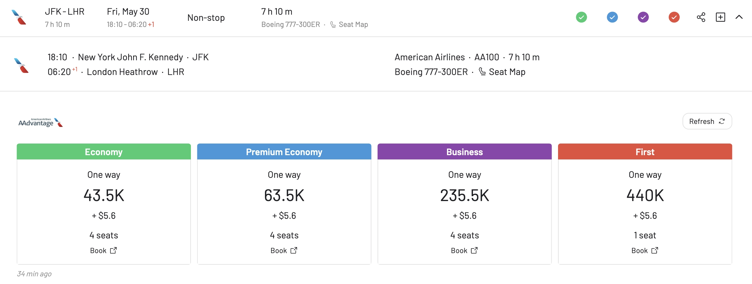 Expanded flight details in AwardFares, showing cabin, taxes, seat map access, and track button