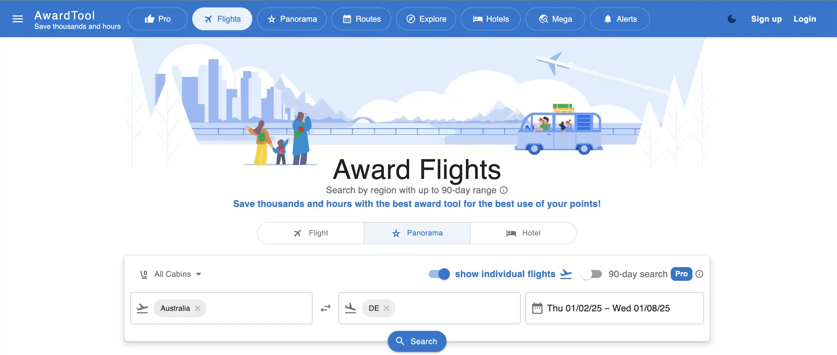 AwardTool Home Page.