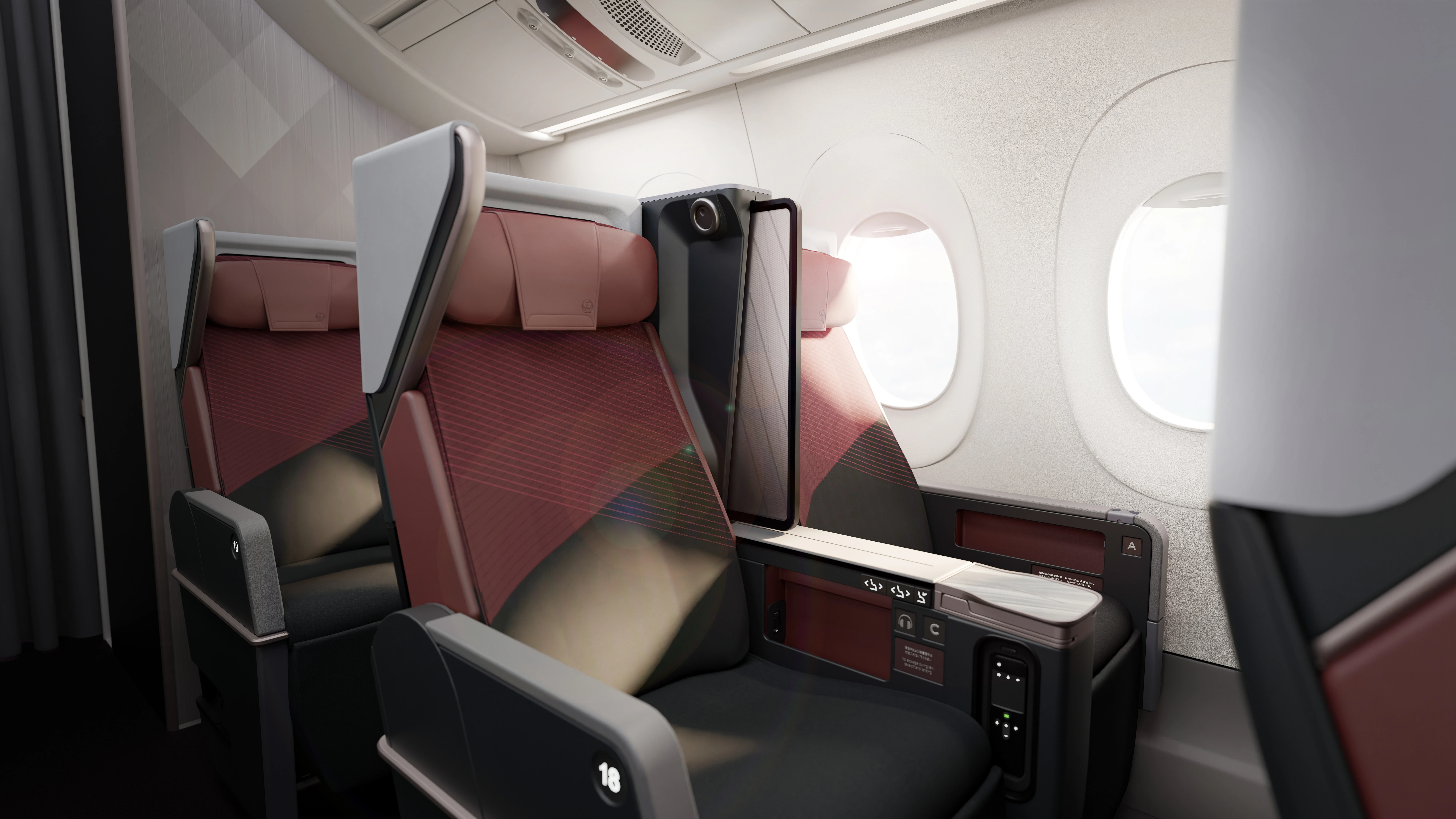 Book award flights on JAL's A350-1000 Premium EConomy Class.