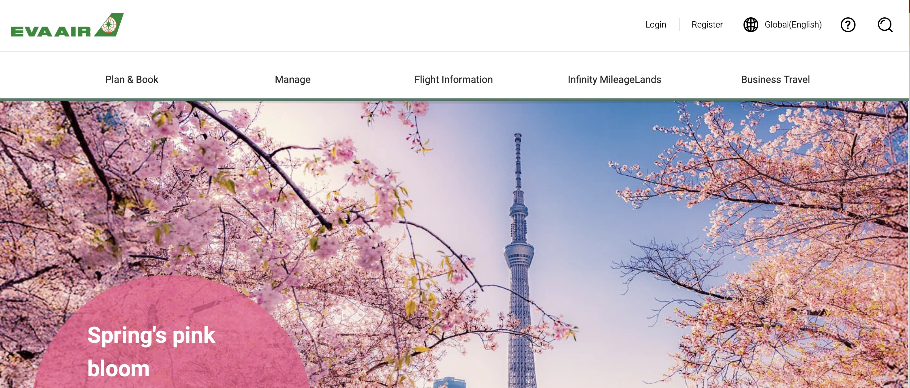EVA Air Homepage.