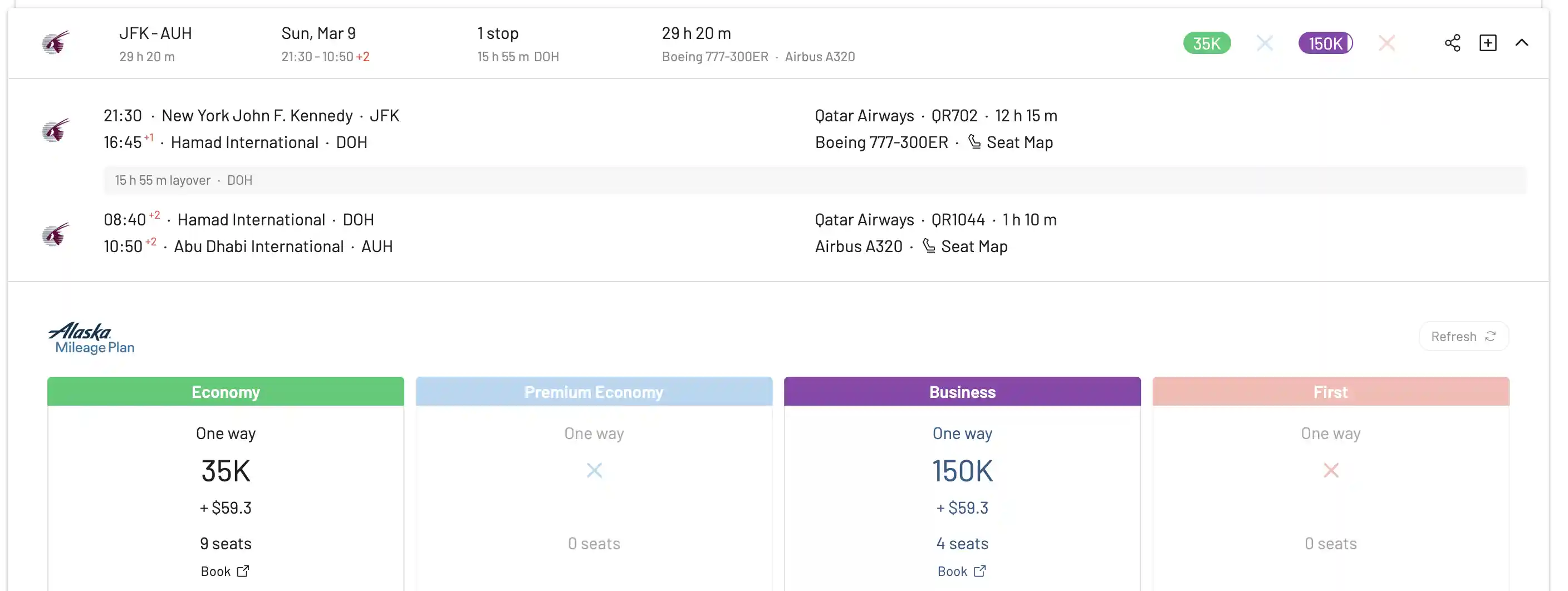 Award flight details in AwardFares.