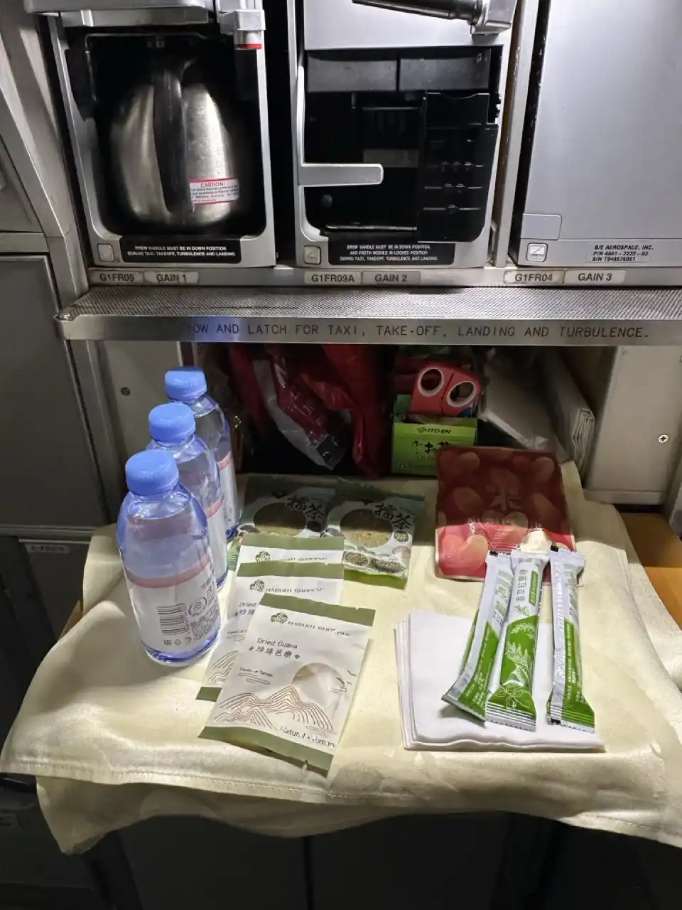 China Airlines A350-900 Business Class Review from Amsterdam to Taipei