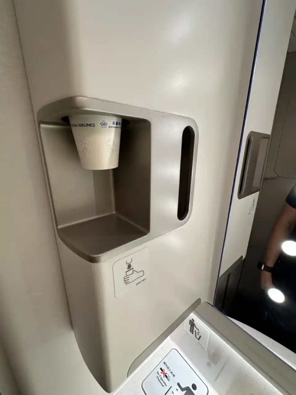 China Airlines A350-900 Business Class Review from Amsterdam to Taipei