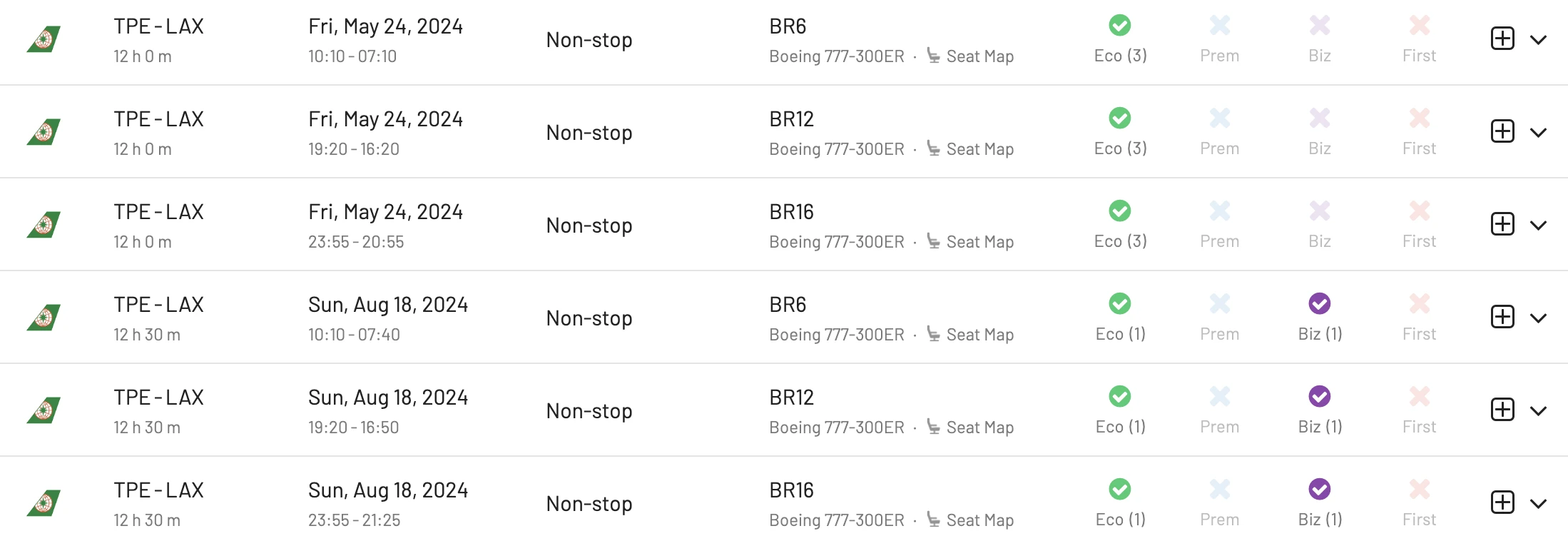 Taipei to Los Angeles on EVA Air (AwardFares)