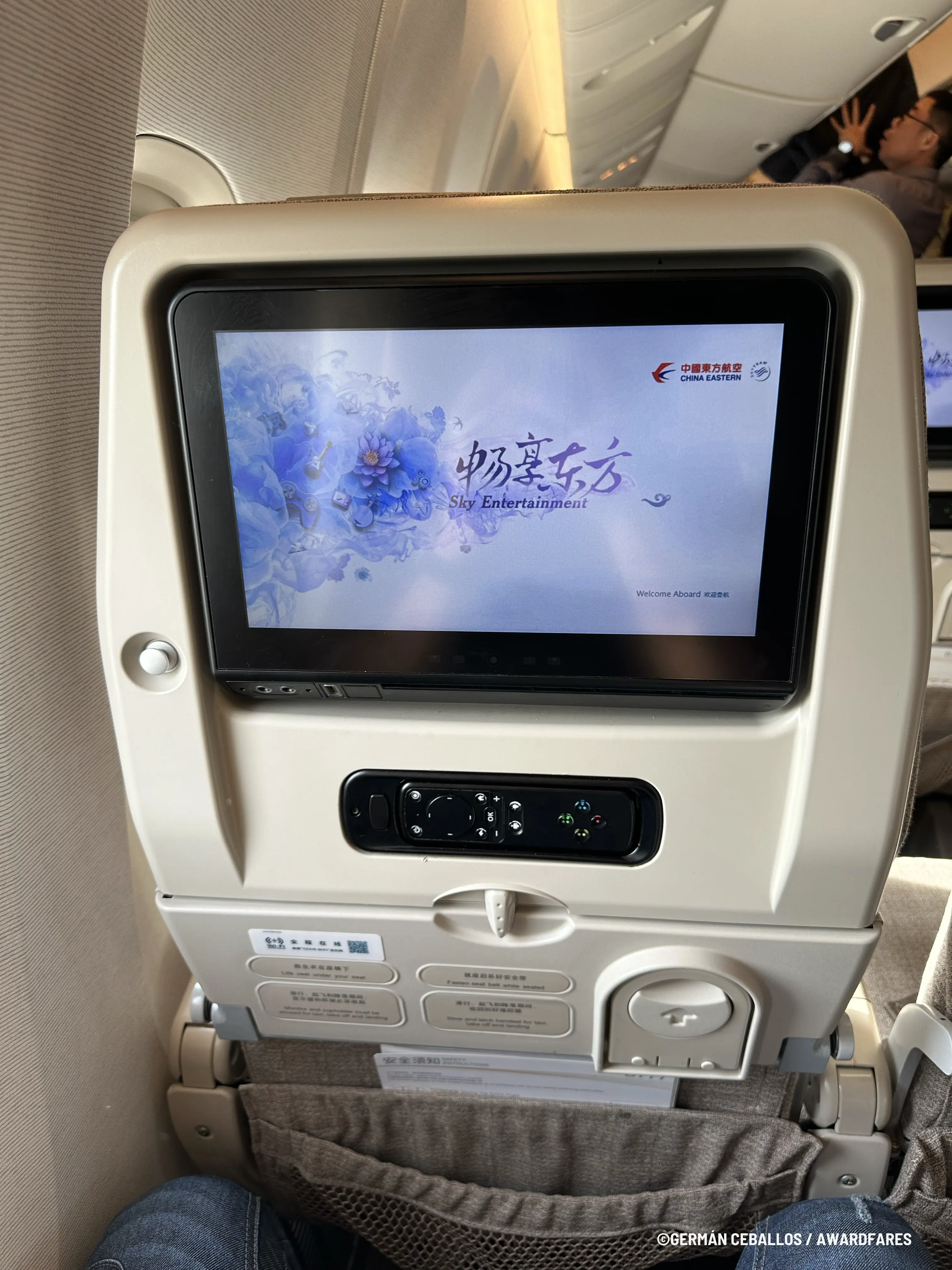 China Eastern Economy Class 777-300ER: Beijing to Shanghai