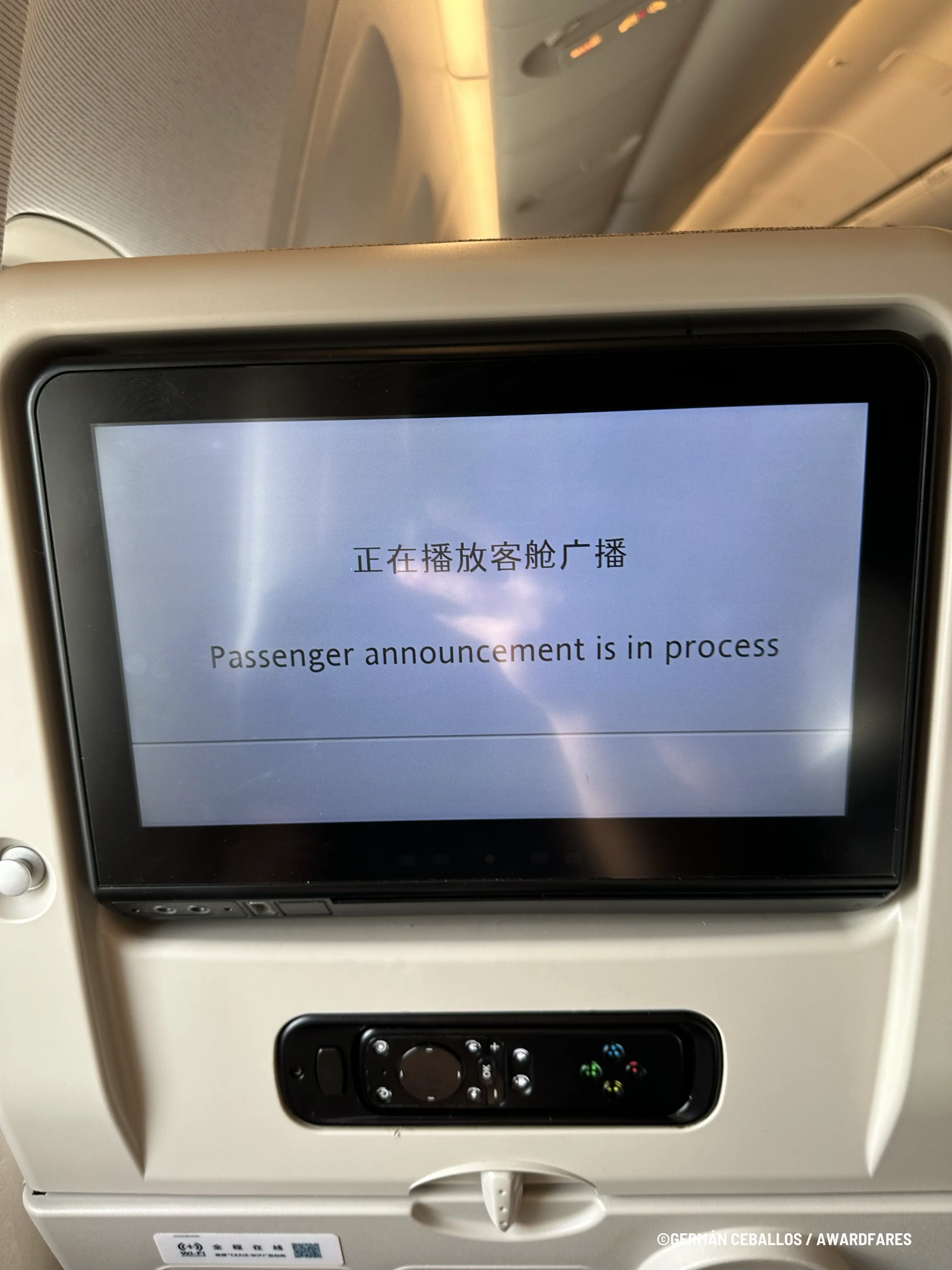 China Eastern Economy Class 777-300ER: Beijing to Shanghai