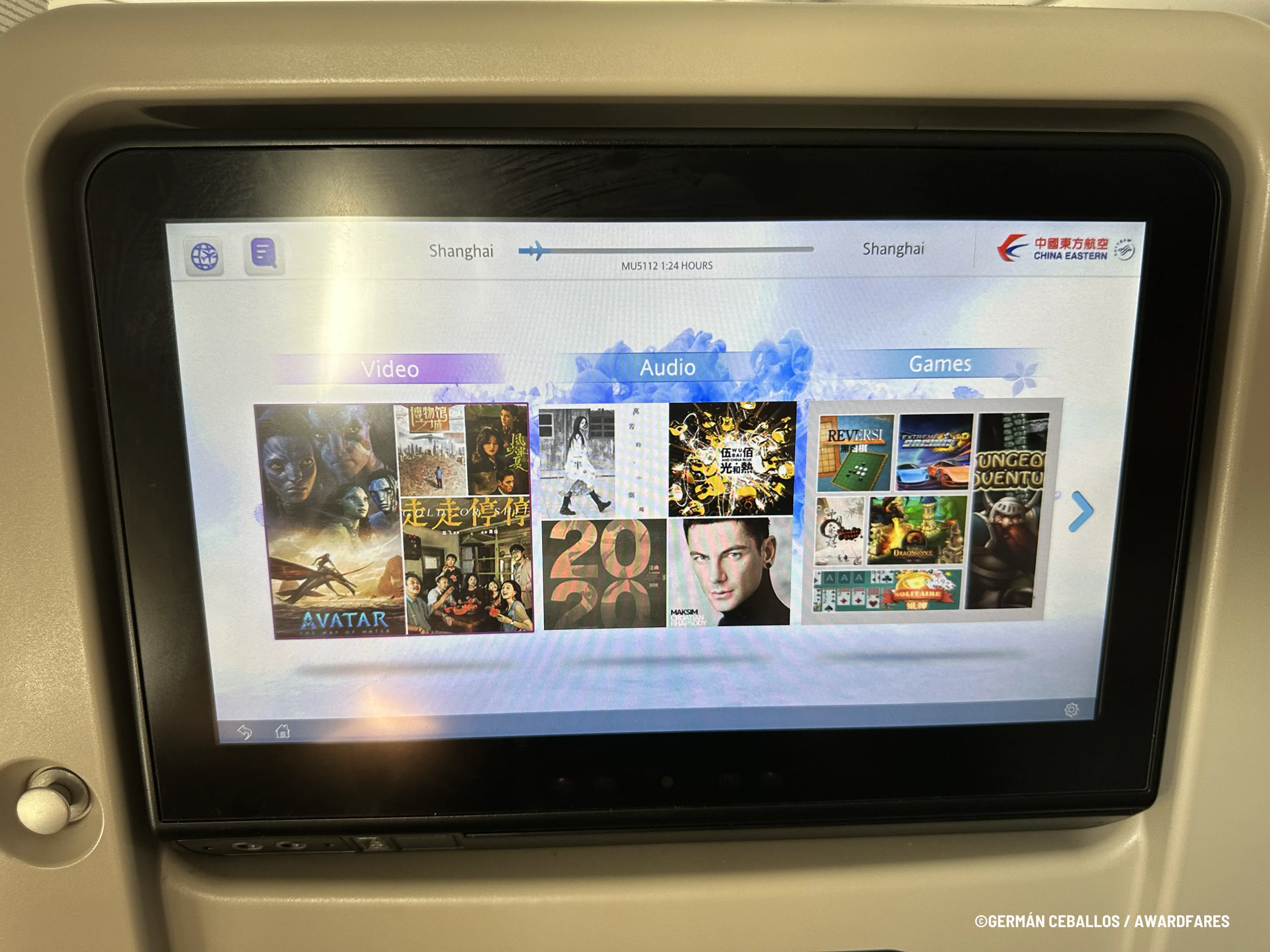 China Eastern Economy Class 777-300ER: Beijing to Shanghai