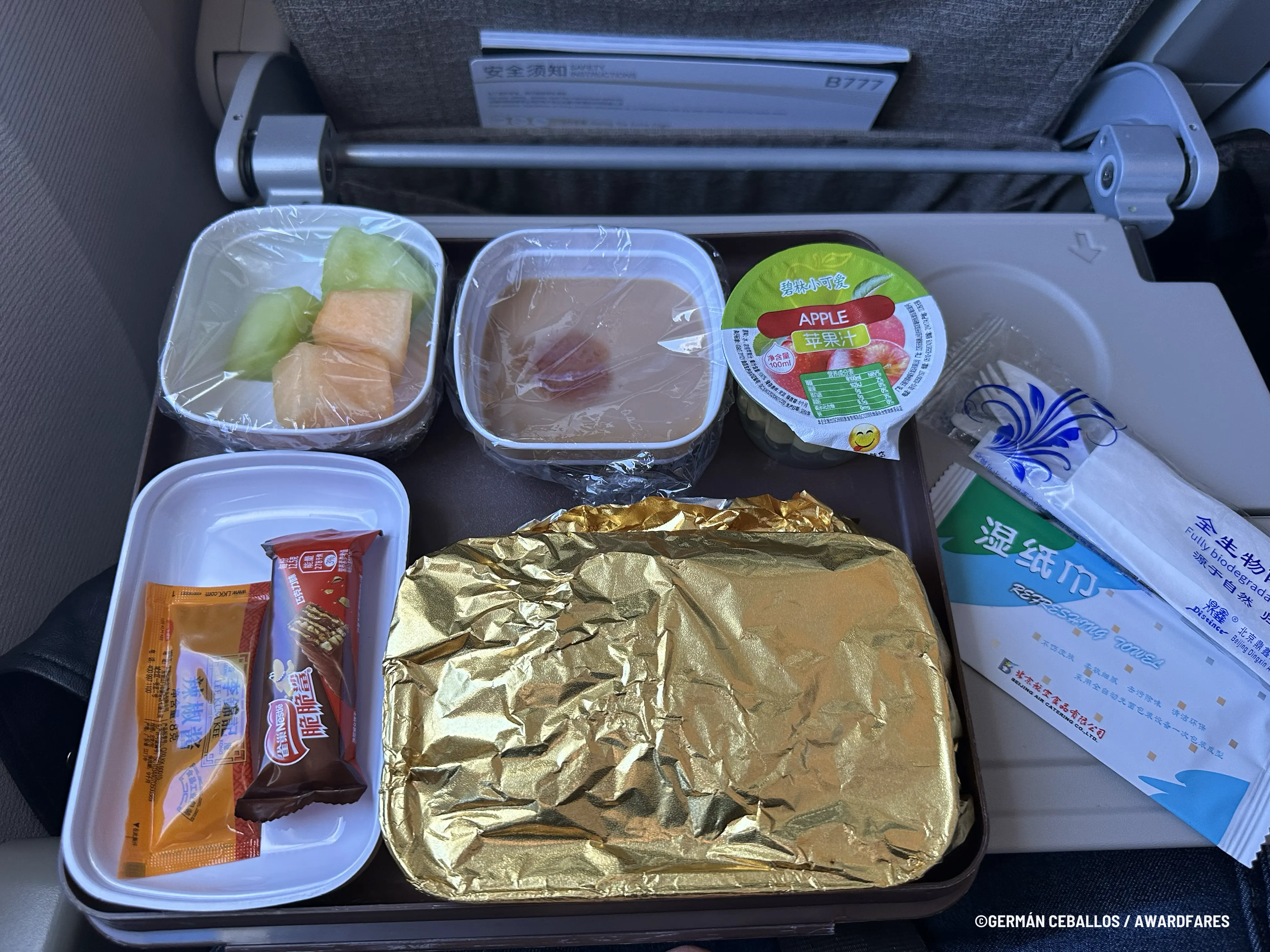 China Eastern Economy Class 777-300ER: Beijing to Shanghai