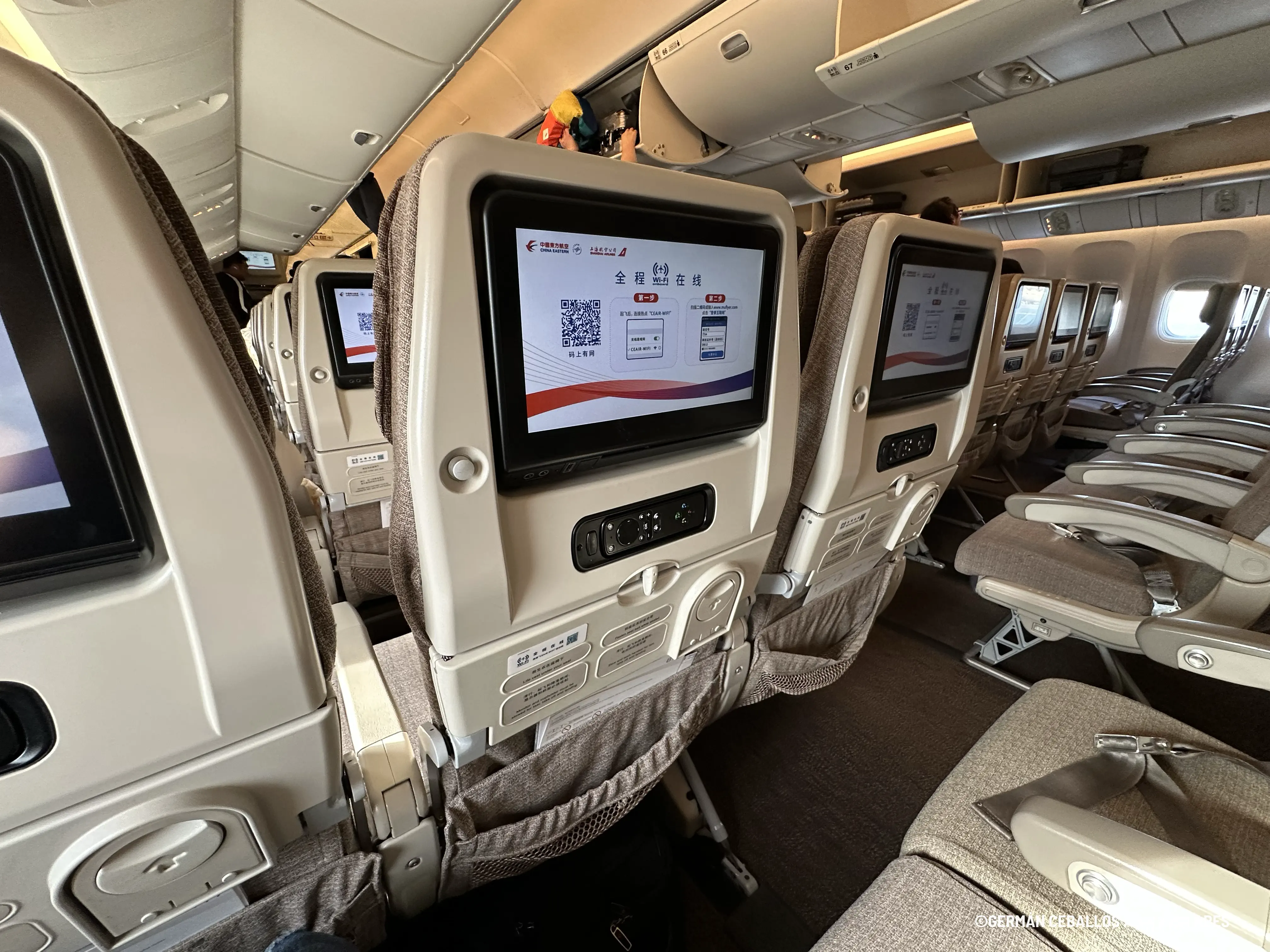 China Eastern Economy Class 777-300ER: Beijing to Shanghai