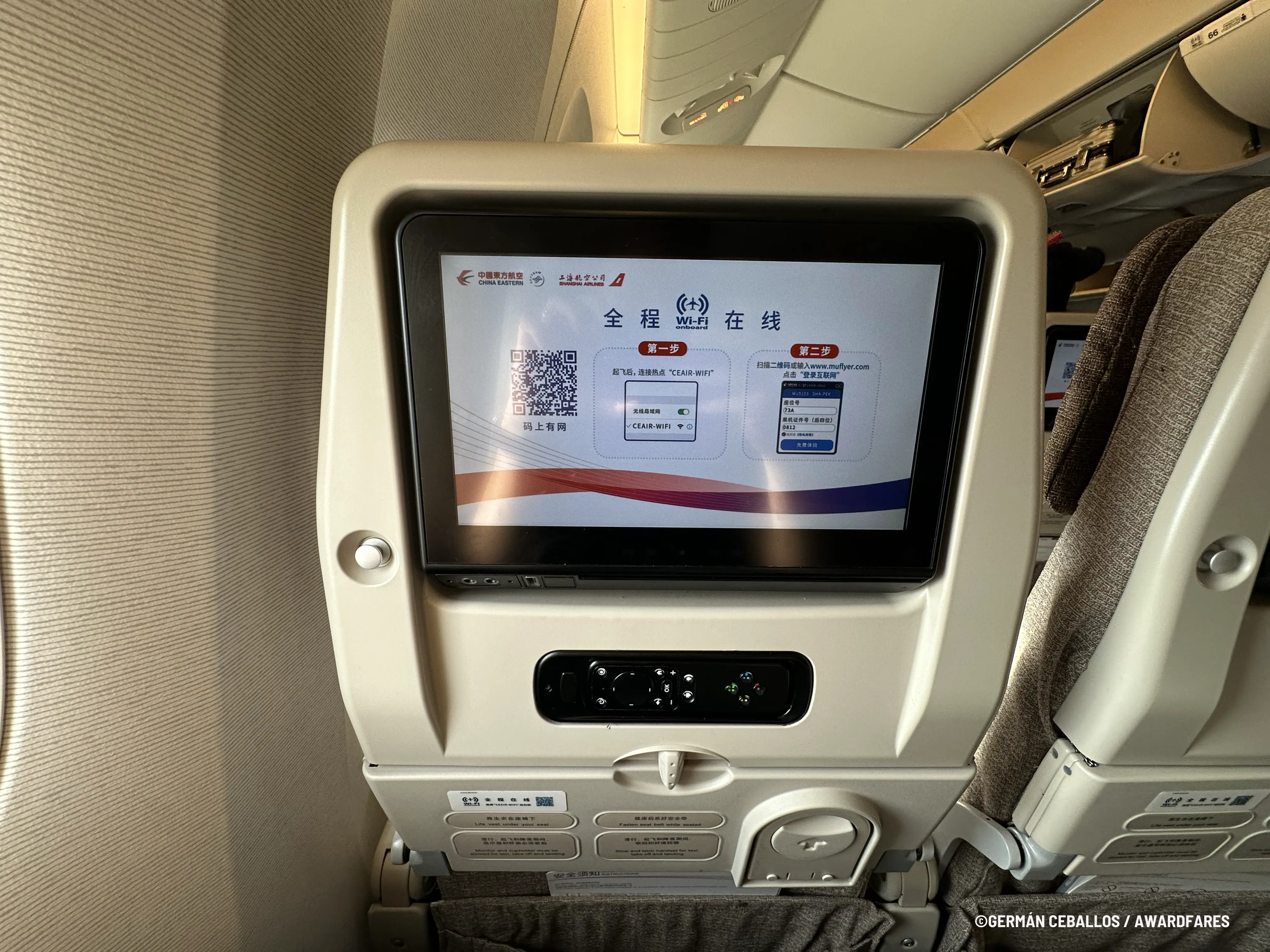 China Eastern Economy Class 777-300ER: Beijing to Shanghai