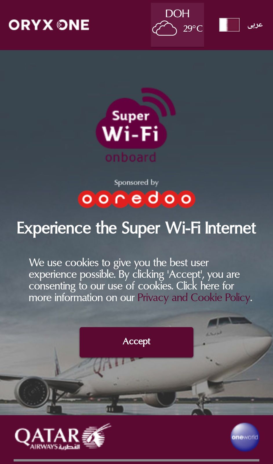 Oryx store one wifi