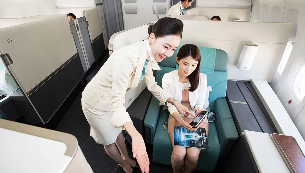 Korean Air Kosmo Suites (2023).