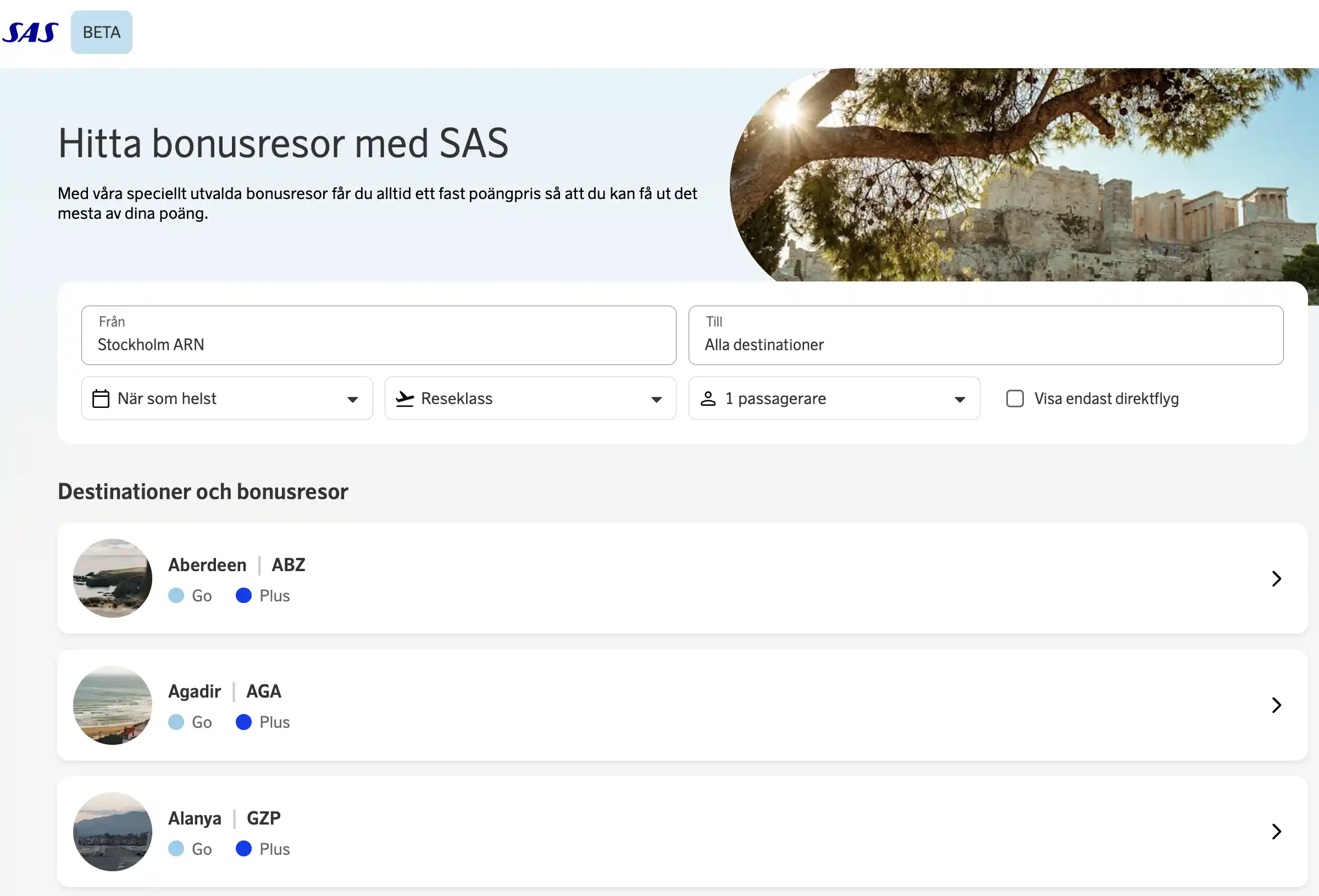 SAS rolls out new beta website for EuroBonus award search