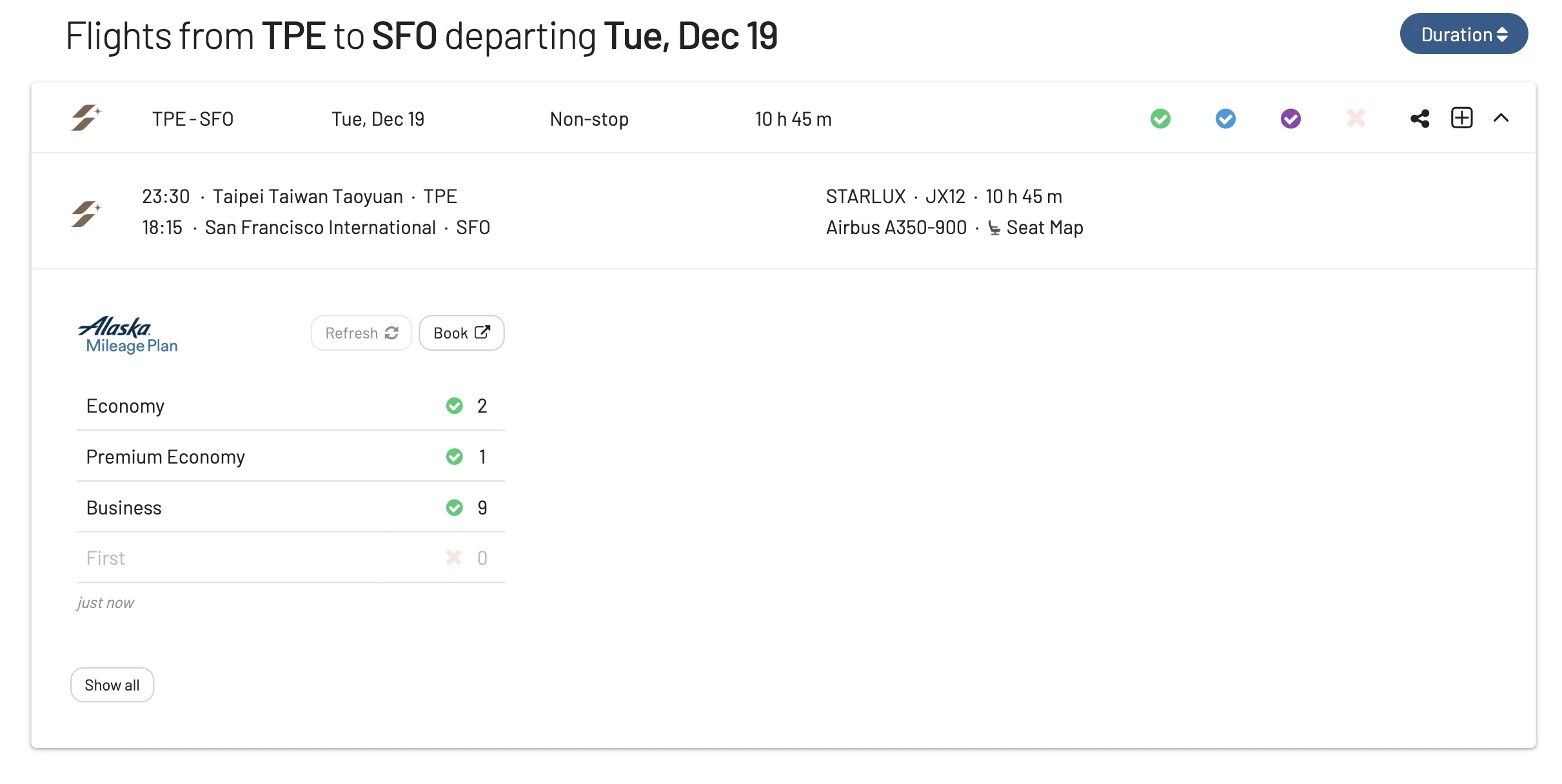 STARLUX new route to the US: Taipei to San Francisco.