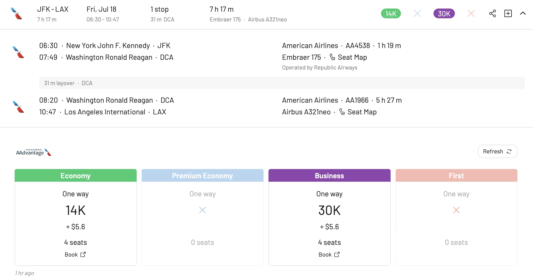 Award flight details.