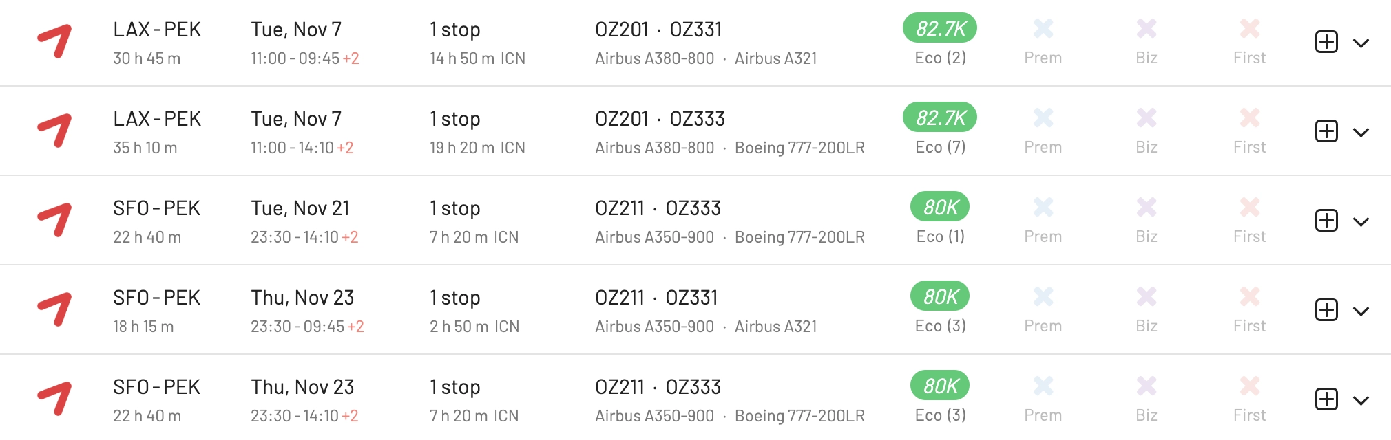 Award flights from the United States to China with Asiana (AwardFares).