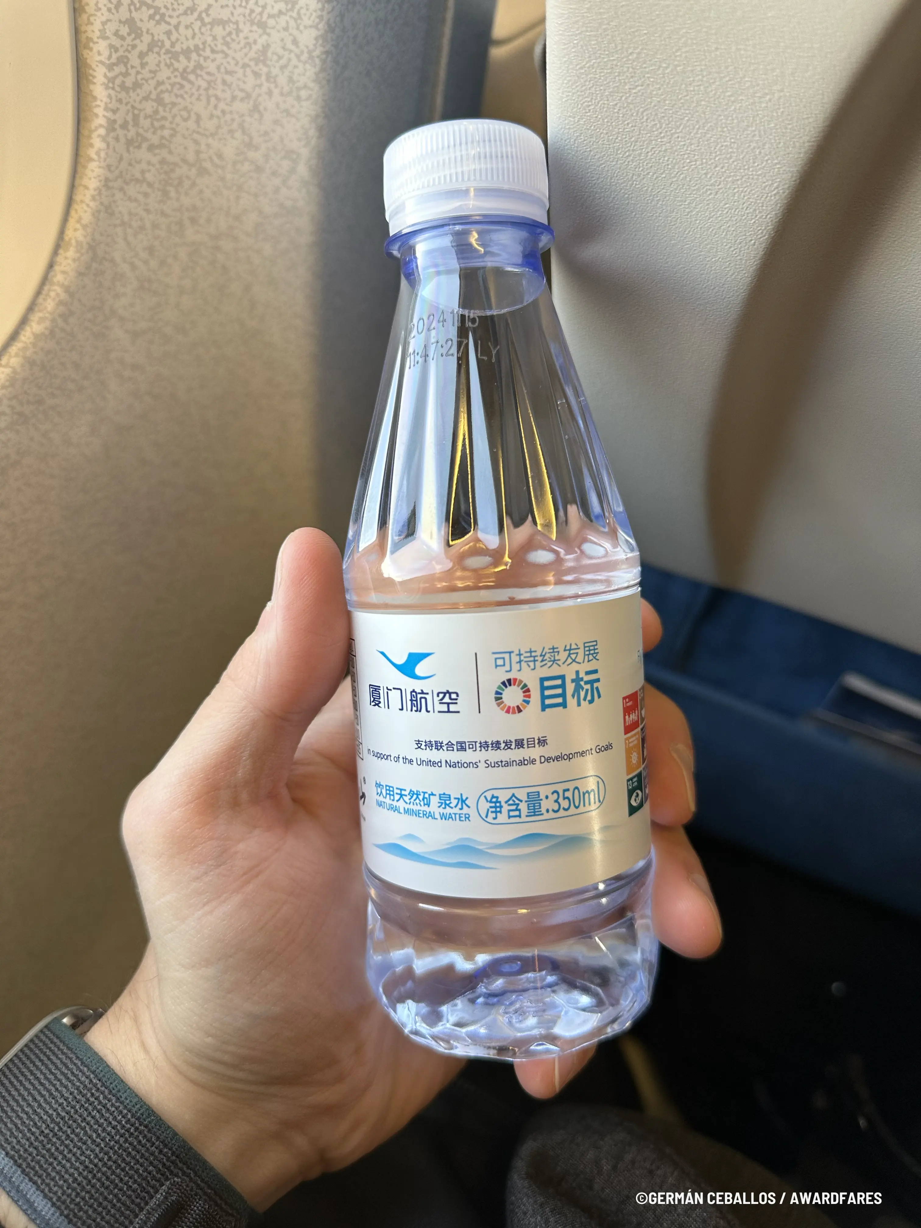 Xiamen Air 737-800 Economy Class Review (2025)