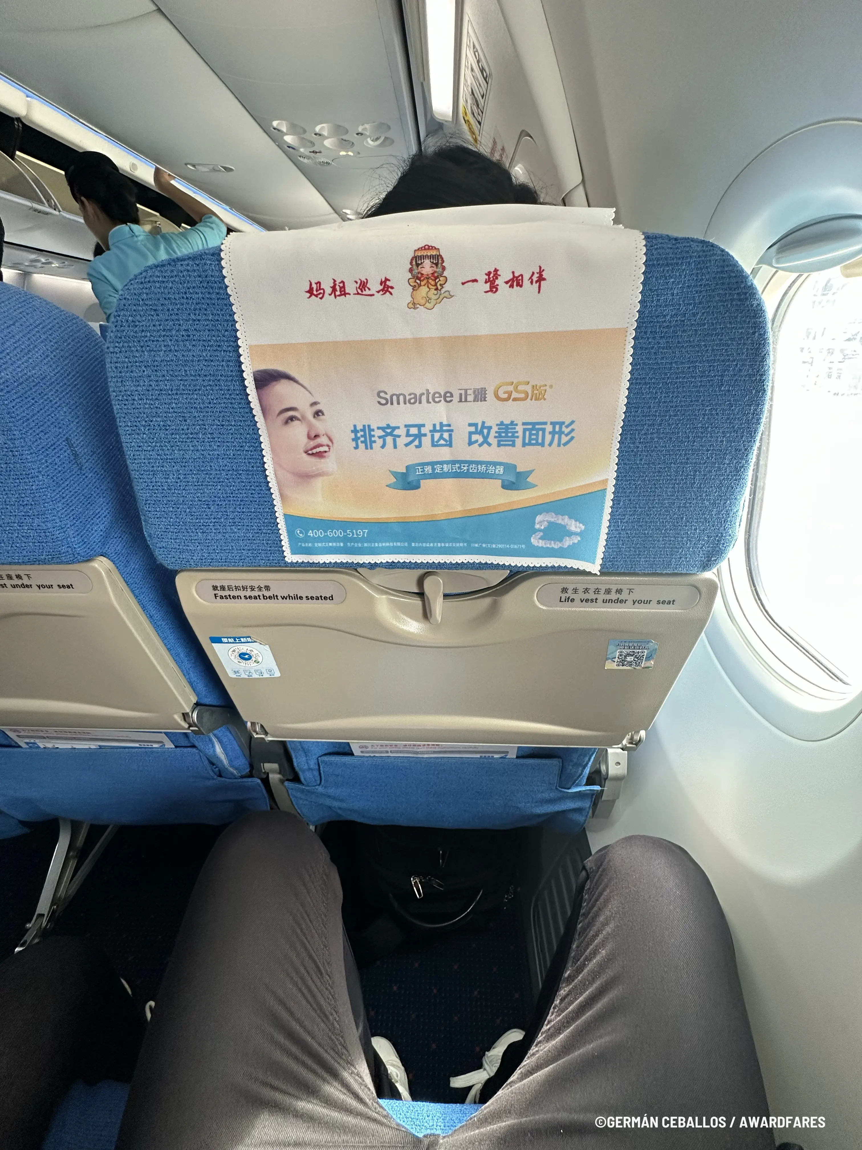 Xiamen Air 737-800 Economy Class Review (2025)