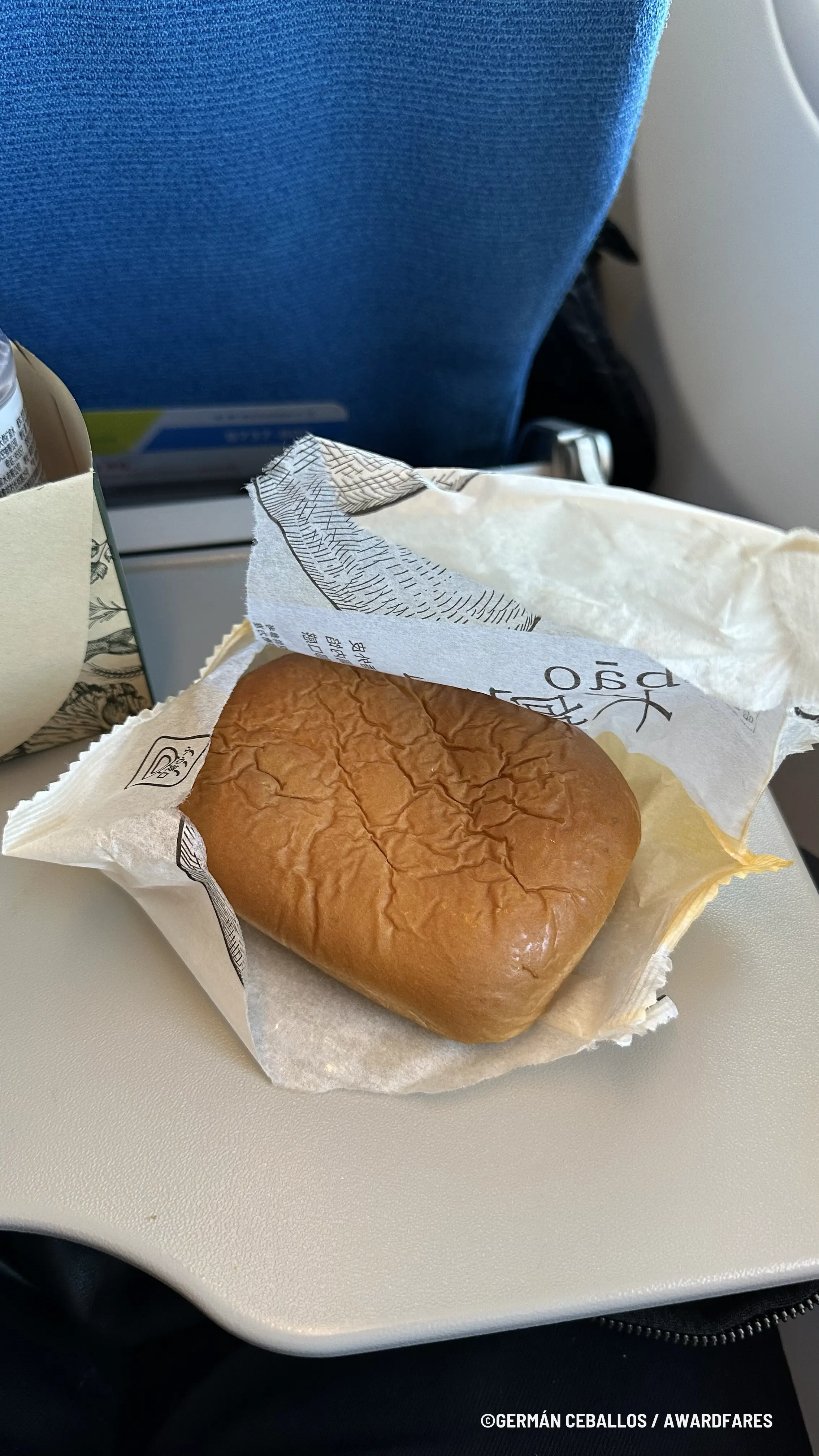 Xiamen Air 737-800 Economy Class Review (2025)