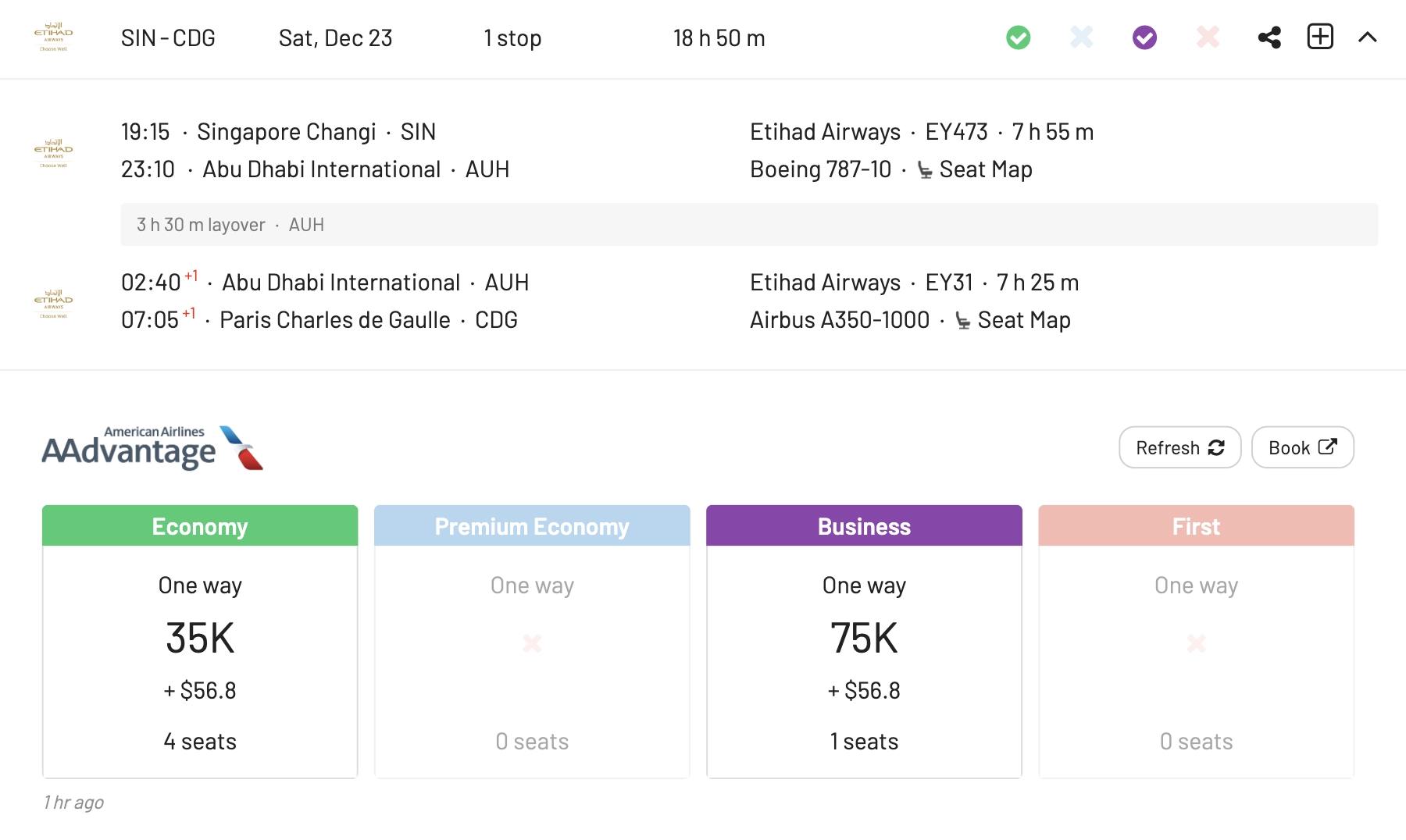 Singapore to Paris in Business Class for 75k AAdvantage Miles